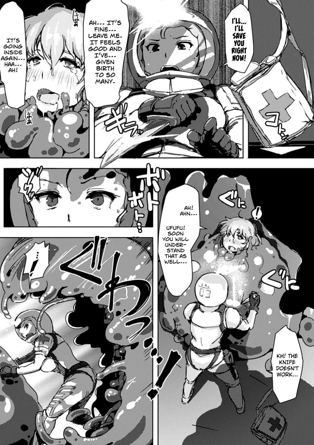 Hentai Manga Comic-Jelly Multiplication-Read-4
